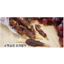 소떡심 오리랩 치아튼튼 수제 애견간식 반려동물간식, 1개