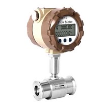 적산열량계 지역난방 원격검침 교체용 계랑기 압축, 디스플레이 +4-20mA 디스플레이O