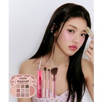 TOO COOL FOR SCHOOL 아트클래스 컬러 디렉터 + 브러쉬 키트 + 끌레어 틴트, 1호 코랄 룸, 1호 러디 피치