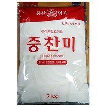 중찬명가 핵산 중찬미(MSG 2K) 수량별 /식당 카페 업소 상품 핵산/I, 3