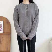 여성 하찌 짜임 진주 니트가디건 튤립넥 커리어우먼룩 기본가디건 학생 여행룩 출근룩