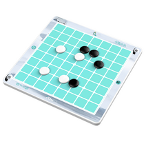 인공지능바둑판 Fermi Intelligent Go 어린이 학생 인간-컴퓨터 게임 전자 체스 보드 AI 인공 게임 초보자의 초보자 퍼즐, 페르미 인텔리전트 고