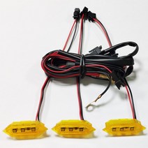 자동차조명 램프 Amber LED Kit for Mesh Grille 포드 레인저 스몰 T8 메쉬 그릴에 적합 마이 샵, 한개옵션1, 01 Amber