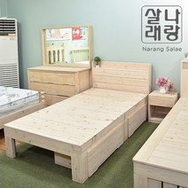 [나랑살래]국내제작 편백나무 히노끼 평상형 통원목침대, 숲길 103