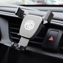 자동차 휴대폰 거치대 핸드폰 홀더 에어 벤트 클립 마운트 스탠드 MG ZS GS HS GT Morris 3 TF ZR 액세서, 03 Silver