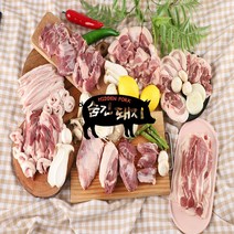 500g 국산돼지 뒷고기 부속고기 특수부위 덜미살 설하살 관자살 꽃살 뽈항정살, 차돌