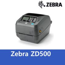 ZEBRA ZD500 제브라 바코드 라벨 프린터, 300dpi