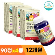 멀티 철분 엽산 비타민C 비타민D 철분제 12개월, 상세페이지 참조, 상세페이지 참조