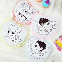 야광실 하트쿠션 십자수 만들기, 단품