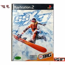 [ps2] SSX 3 한글판 중고상품