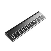 Huvafen 차량용 알루미늄 마그네틱 주차번호판, 클래식블랙