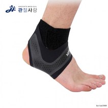 테니스 발목 브이 배드민턴등산 스트랩 스포츠 보호대