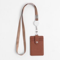 PVC명찰 지갑형 사원증케이스(브라운) 릴홀더형 명찰케이스 신분증케이스