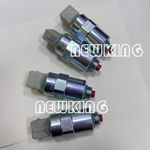 엔진 부품 펌프 솔레노이드 1472645 캐터 필러 퍼킨스 c44 c71 차단 24V 스톱 밸브 7185900H