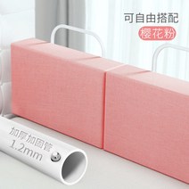 해외 침대 쿠션 아기 방충제 아기 침대 편상 위아래 침대 울타리통-156477, 옵션02