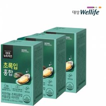 뉴질랜드산 푸른입홍합 캡슐 리프리놀 대상웰라이프 MY Nutrition 초록잎홍합 오일 영양제 30캡슐 3통
