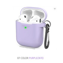 1+1 에어팟2 실리콘 케이스 에어팟프로 이어폰 구매수량만큼 증정[랜덤], 07 COLOR PURPLE(보라), Magico airpodscase