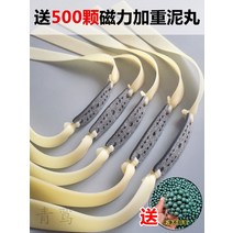 새총만들기 새총 고무줄 세총 납작 수입 미국 이 납작하고 두꺼워짐, 14 1.5mm두꺼움【10부送2부】