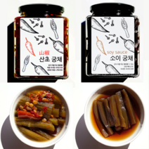팍팜 맛보장 100% 수제 마라 산초 간장 궁채 장아찌, 소이 궁채(간장베이스) 200g, 200g, 1개