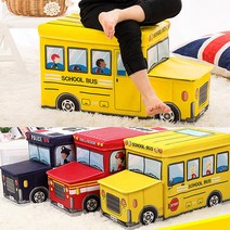 장난감정리 레고 블럭 수납함 견고함 접이식 방수 책수납 장난감정리함 장난감정리대 아기장난감수납 기저귀보관함 장난감수납박스 경찰차 유아용스툴 유아수납의자 아이방정리상자 수납박스, 핑크