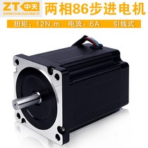 스테핑모터 공장직판 토크 페어웨이우드 86 한지마스크 전문 혼합, T01-86HN78-04-32Y