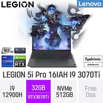 레노버 LEGION 5i Pro 16IAH I9 3070Ti 외장그래픽 게이밍 고사양 영상편집 포토샵 캐드 사무용 전문가용 노트북, Free DOS, 32GB, 512GB, 인텔i9, G
