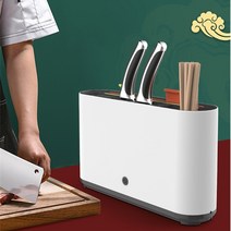 칼소독기세트 나이프 살균 소독기