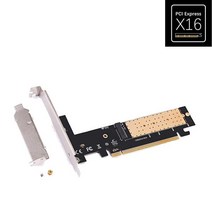 re_co_54_m2nvme M.2 NVME SSD to PCIE 변환 컨버터 카드 LP가이드, 상품선택, ◇르비딤상품선택◇