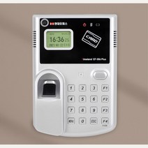 카메라기능 지문 RF카드 PW 근태관리기 출퇴근관리 타임카드 출퇴근기록부 출퇴근기록기카드 출근기록지