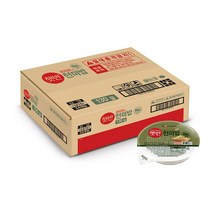CJ 햇반 현미로 지은 밥, 130g, 22개