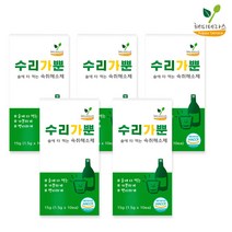 수리가뿐 특허받은 숙취해소용 조성물 술과함께먹는 숙취해소 숙취해소법 숙취해소음료 50포 5박스