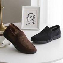 [인기] 남자 여름 통풍 매쉬 발편한 단화 슬립온 아빠신발 2color 2.5cm
