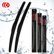 [더나은] (2개1세트) 3세대 사계절용 자동차 와이퍼 하이브리드, 650mm(26), 500mm(20)