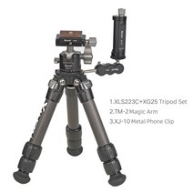 XILETU-XLS223C 탄소 섬유 전문 삼각대 데스크탑 스탠드 캐논 니콘 디지털 Slr 카메라 휴대 전화 라이브, XLS223CXG25TM2XJ10