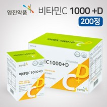마이니 면역케어 비타민C 1000 200정, 2개