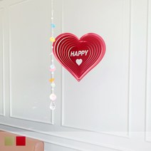 [스페이스 윈드스피너] - 레터 하트 / 공간을 완성하는 인테리어 소품 바람개비 썬캐쳐 인테리어모빌, LOVE, 옐로우그린