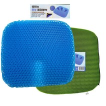 밸런스 쿨링 젤리 방석(가로38cm 세로32cm)/바른자세/압력분산 방석/쿨방석