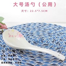 접시 그릇 도자기 중국식 찻잔 컵 식기 세트 로맨틱 핑크 벚꽃 본 차이나 밥 세라믹 전자 레인지 결혼 선물 조각 세트541-541, A17+201-300ml