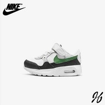 (기간한정특가) 나이키)) CZ5361-112 에어맥스SC 남여공용 베이비 키즈 나이키코리아 국내매장정품 제이에이치컴퍼니 jh86shop