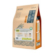 보더콜리사료 황태사료 연어1kg