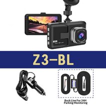 카플레이 모니터 무선 카링킷 자동차 DVR 대시캠 비디오 레코더 카메라 등록기 3인치 풀 HD 1080P 주차 캠, 02 Z3-BL_02 16G