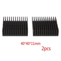 2 개/세트 40x40x11mm 알루미늄 냉각 방열판 블록 압출 냉각기 라디에이터 패드