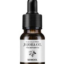 시드물 자연산 냉압착 호호바 오일 12ml