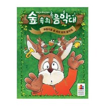 피에스컴퍼니 숲속의 음악대/보드게임