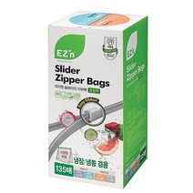 이지엔 슬라이더 스탠딩 지퍼백 135매 (소40 중50 대30 특대15) 냉장냉동용 코스트코, 소,중,대,특대