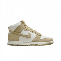 나이키 정품 덩크 하이 레트로 프리미엄 라임스톤 Nike Dunk High Retro PRM Limestone