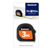 코텍 미니줄자 3M (418185)