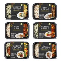 요즘점빵 건강 도시락 시즌2 6종 세트3 영양잡곡밥 냉동 간편 직장인 한끼 6팩, 도시락 6종 6팩