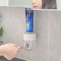 무타공 벽걸이 자동 치약짜개 디스펜서 HS-D91G, 화이트, 1개