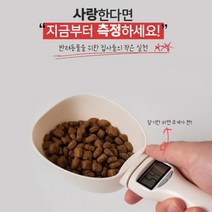 애견 애묘를 위한 집사들의 작은 실천 강아지스쿱 고양이스쿱 스쿱 도그스쿱